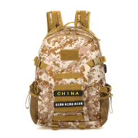 兵翼迷彩双肩包背包 沙漠数码理念(个)