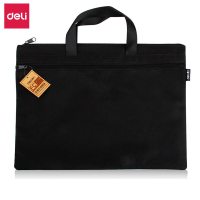 得力 5840手提式双层收纳袋(黑) (只)