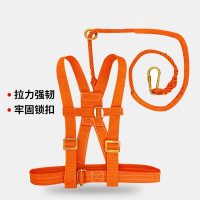 理念 电工防护三点式正鑫半身式安全带 单钩双背带式