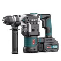 CET ZCBL2-26 锤镐双功能无刷锂电电锤
