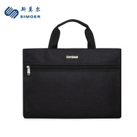 斯莫尔(SIMOER)SL-533 公文包文件袋手提包商务男包大容量手提袋文件包会议包 颜色可选