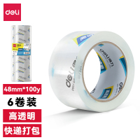 得力(deli)30205胶带 高透/48mm*100y*50um 透明胶带封箱带宽胶带 6卷/筒