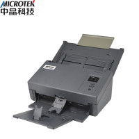 中晶(microtek)ArtixScan DI 2660S A4馈纸式扫描仪 自动双面高清彩色扫描