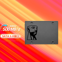 960GB SSD固态硬盘 SATA3.0接口 A400系列 读速高达500MB/s