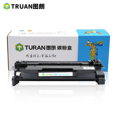 图朗(TURAN)CF228A硒鼓 适用惠普HP M403 M403dn M403n M403d M427FDN