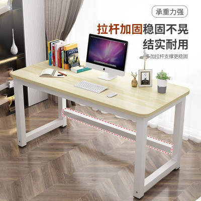 办公家具 办公桌含挡板+办公椅 套装组合
