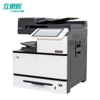 立思辰(LANXUM)A3黑白多功能一体机GA9025dn复印机 打印 复印 扫描