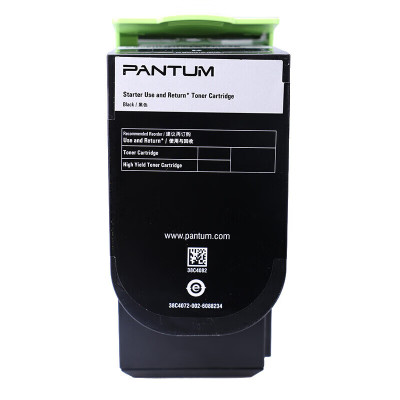 PANTUM CTL-300HK原装高容量黑色粉盒 适用CP2506DN Plus/CM7105DN彩色激光打印机墨盒墨