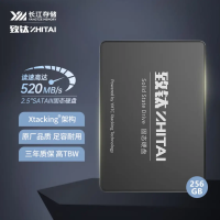 致态(ZhiTai)长江存储 500GB SSD固态硬盘 SATA 3.0 接口 SC001 XT系列