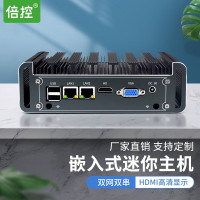 倍控I5-5200U迷你小主机四核j1900家用办公微型 嵌入式工控机双网双串低功耗无风扇 6USB双网串4G-64G