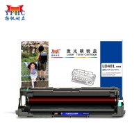 扬帆耐立 硒鼓 LD401 商专版 适用于联想LJ4000D LJ4000DN LJ5000DN 12000页 黑色