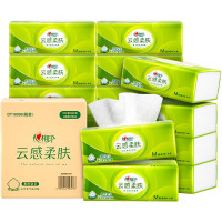 心相印抽纸 DT18098 云感柔肤 M码3层88抽*8包/提 单提装