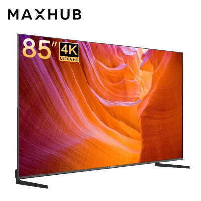 MAXHUB 85英寸超高清智慧商显 液晶显示器智能数字电子标牌广告机 会议屏W85PNE