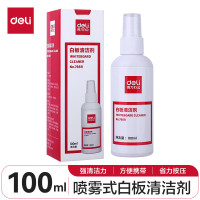 得力(deli) 100ml按压式7869白板清洁剂