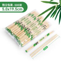 一次性竹筷子 800双/件