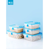 茶花抗菌冰箱专用食品保鲜盒塑料可微波炉加热密封储物盒上班饭盒1150ml