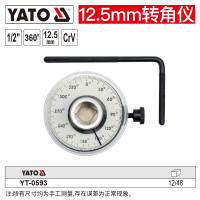 易尔拓YATO 扭力角度规公斤扳手力矩转角仪1/2
