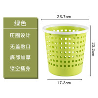茶花塑料垃圾桶带压圈清洁篓厨房卫生间家用办公室创意无盖废纸篓杂物桶1211