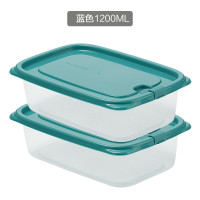 茶花塑料冰箱保鲜盒家用冷冻水果蔬菜专用收纳盒微波炉饭盒食品级 蓝色2个装-1200ML长方形000001