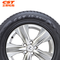 CST正新轮胎 汽车轿车19寸运动操控型 AD-R9 SUV 99W 235/50ZR19