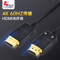 酷比客(L-CUBIC)光纤版HDMI线/4K2K/25M/2.0版LCFH2BK25