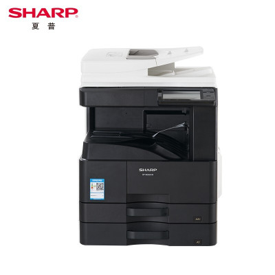 夏普(SHARP)BP-M2851R A3打印激光自动双面网络扫描复合机一体机(含双面输稿器+双纸盒)