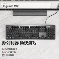 罗技 K845 机械键盘 有线键盘 办公键盘 104键 全尺寸 单光 黑色 樱桃红轴