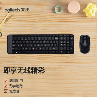 罗技 MK220 键鼠套装 无线键鼠套装 办公键鼠套装 多媒体键鼠套装带无线2.4G接收器 黑色
