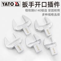 易尔拓(YATO)插头式扭力扳手 14X18 32MM YT-07457*1