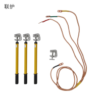 联护 35KV3000*1500mm+18米线室内平口接地线YXF-JDX-35可定制