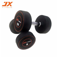 军霞(JUNXIA)JX-526 包胶圆形哑铃 家用商用健身器材单只12.5KG(共两只