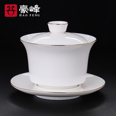 豪峰白瓷盖碗茶杯单个大号三才盖碗