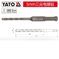 易尔拓 YATO 加长冲击电锤钻头5-10mm穿墙四坑圆柄混凝土水泥墙壁打孔钻 YT-4165