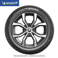 米其林轮胎 215/55R17