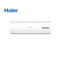 海尔(Haier)KFR-26GW/A0MCC83 大1匹 变频空调