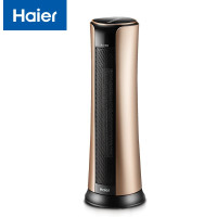 海尔(Haier)取暖器家用立式热风机冷暖两用 机械款HN2006