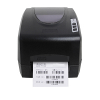 鸿陆 超高频RFID标签打印机 P113