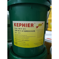 柯菲尔/KEPHIER 冰爵 TGK M -60℃极寒防冻冷却液 20KG/桶