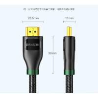山泽 HDMI线2.0版 4k数字高清线 3D视频线 黑色5米 BK-50