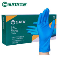 世达(SATA) SF0601 3.5g经济型一次性丁腈手套S-L号(备注尺码)