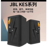 JBL 全频辅助音箱 KE712MKII