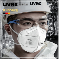 UVEX优维斯8721210头戴式防尘口罩20个装
