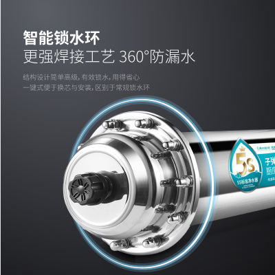 家乐事 CL-1000KT大流量1000L/h 家用前置过滤器