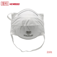 理松 KN95头戴式杯型防尘口罩2101 250只一箱