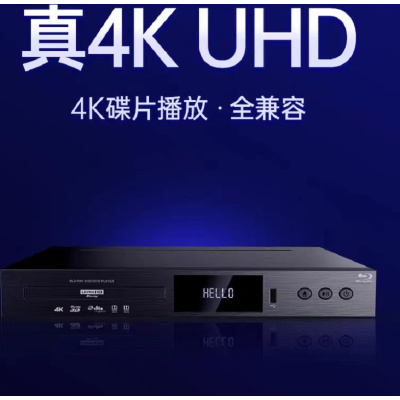 惠威(HIVI) ZD2000 播放器