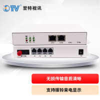 翌特视讯 电话光端机 4路电话2路千兆以太网单纤单模传输FC(SC) 接口可选40KM传输距ETV-OSN155-422