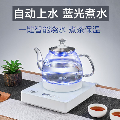 开品 800W全自动上水电热水壶 配消毒锅 白色/黑色/蓝色 HK-DL88