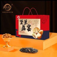 天生好果坚果零食 坚果盛宴A1068款