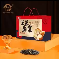 天生好果坚果零食 坚果盛宴A1068款
