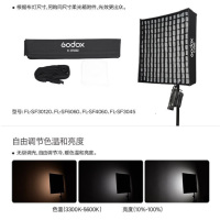 配套辅助材料 卷布灯 120W